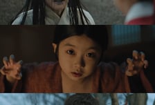 "이런 귀신 처음이야"...'귀궁' 귀신들에게 빠져든다