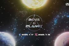 제베원 성공 이을까..'보이즈 2 플래닛'에 쏠리는 시선