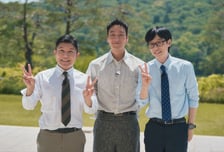 '유퀴즈' 박해수, 발버둥친 10년 무명시절 일화 공개  [오늘밤 TV]