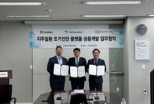 더바이오메드, 싸이토젠·지놈케어와 치주질환 조기진단 플랫폼 MOU