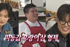 '나혼산' 이장우, '정육의 세계' 입문→려운 스키즈 리노 위한 한우 몸보신 [종합]