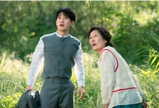 '천국보다 아름다운', 김혜자-류덕환, 손석구-한지민 숨겨진 관계의 결말은? [오늘밤 TV]