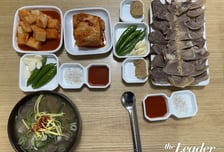 수탈 아픔 달래준, 정성 가득 ‘뽀얀 국물’