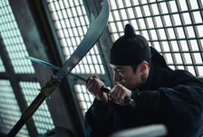 '탄금', 화려하게 빛나지만 '금값' 받기엔 부족한 순도