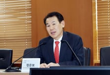 거래소, 기업 밸류업 코스피 상장기업 간담회 개최