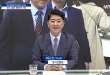 [파워인터뷰 화제人] 이규민 한식진흥원 이사장 “한식의 글로벌 브랜드화와 한식 전문 인재 양성을 위해 최선”
