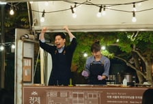 '당신의 맛' 강하늘·고민시, 불탄 식당 살리기 위해 상금 사냥 [오늘밤 TV]