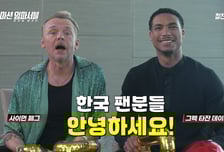 '미션 임파서블; 파이널 레코닝', 100만 돌파! 흥행독주