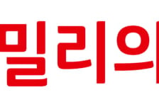 "KT밀리의서재, SKT해킹 반사수혜 전망…주가 재평가 기대"-하나
