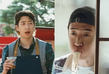 유수빈, 나빴다가 귀여워지는