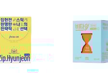 팜젠사이언스, 11조 日건기식 시장 진출…현지 최대 뷰티 오픈마켓 공략