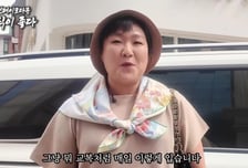 돌아온 '제이미 맘' 이수지, 3개월 공백 무색한 파급력