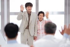 '천국보다 아름다운'  김혜자-손석구, 다음 생에서도 부부될까? [오늘밤 TV]