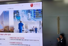 "암 파괴할 양성자 도입" 투자 나선 고대의료원, 동탄에도 병원 짓는다