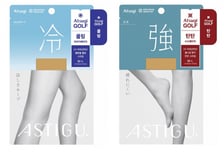 비비안, 일본 아츠기와 협력 본격화…내달 '냉·강 스타킹' 출시