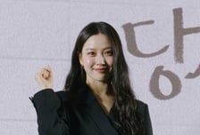 고민시, 학폭 의혹에 바로 반박..'당신의 맛'·차기작 어쩌나