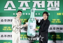 개봉 이틀 앞둔 '소주전쟁', 감독 삭제 확정…"상징으로 받아들여지길"