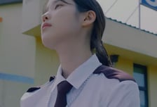 아이유ㅣ 레트로와 트렌드를 모두 잡은 '꽃갈피 셋'