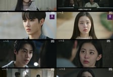 '사계의 봄', 박지후 폭풍오열에 시청률 1%대 진입...'0% 행진' 멈춤 [종합]