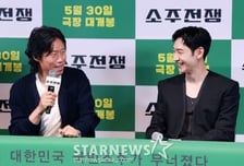 유해진·이제훈의 '소주전쟁', 전례 없는 無감독 개봉…"숙취 남는 느낌"