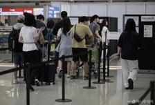 '사전투표 마지막날' 증시 부양 기대감에 증권 주 줄줄이 신고가