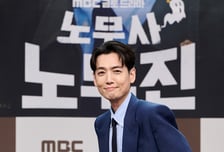 '전문직 전문' 정경호, '노무사 노무진'으로 3연타석 흥행 조준