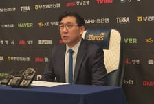 NC다이노스, 연고지 이전 시사…"모든 가능성 열어놓을 것"