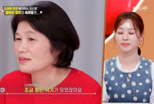 장신영 母, 사위 강경준 불륜 언급…"3년 갇혀산 딸, 마음 아파"