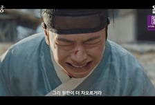 '귀궁', 육성재의 육신 귀환...충격 전개에 혼란 엔딩 [종합]