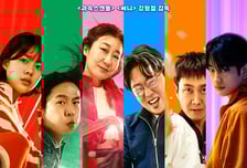 '하이파이브', 개봉 첫날 7만 관객과 하이파이브...박스오피스 1위 [박스오피스]