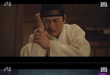 '귀궁' 육성재, 윤갑 떠나고 강철 깨어나며 또 시청률 1위 [종합]