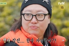 '산지직송2' , 박준면 생일기념 요리대항전 발발  [오늘밤 TV]