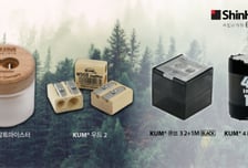 신한화구, KUM 프리미엄 연필깎이 4종 출시