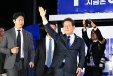 "새정부, 주식시장 즉각적 체질개선 나설 것…투자기회"-유안타