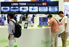 "덴티움, 목표가 9만원으로 ↓…자사주 소각 가능성은 긍정적 "-대신