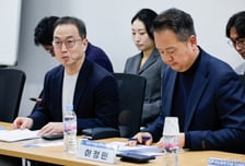 벤처업계 "성장 멈춘 벤처…이재명 정부, 실효성 있는 정책 기대"