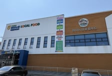 맛있고 건강한 소비 ‘로컬 푸드’가 뜬다