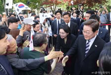 이재명 대통령 당선 '뒤숭숭'한 검찰…"올 게 왔다" "별 수 있냐"