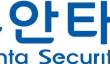 유안타증권, 오는 10일 금융센터인천본부점서 투자설명회 개최