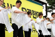 PA간호사 '교육'에 집착하는 간협…환자 안전 이면엔 "이 문제" 있다