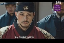 휘몰아친 '귀궁', 육성재·김지연 위협한 김지훈 광기에 최고 10.5% [종합]