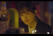 '미지의 서울' 박보영, 인생 체인지 까먹고 박진영에 고백! [종합]