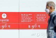 급성 심근경색 환자 10만명 조사 결과…"혈액암 위험" 왜?