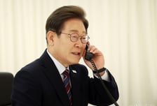 "진작 살 걸"…이재명 취임 이후 '불기둥' 지역화폐주 또 신고가