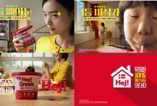 동원F&amp;B, 발효유 '덴마크 하이' 신규 브랜드 캠페인