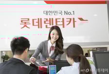 VIP자산운용 "롯데렌탈 유상증자 철회해야…일반 주주 피해"