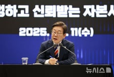 "국장 탈출은 지능 순" 옛말 됐다…2900선 넘긴 코스피에 환호