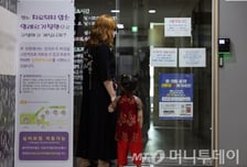 안전성 vs 편의성, 소아과 '비대면 진료' 입장차…"일방 추진" 반발도