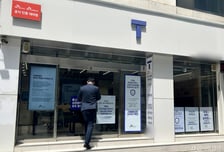 SK텔레콤, 과도한 점유율 하락은 제한적…"주가 회복 전망"-한투