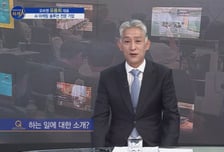 [파워인터뷰 화제人] 유용희 오브젠 대표 “AI 마케팅 솔루션 전문 기업, 오브젠”